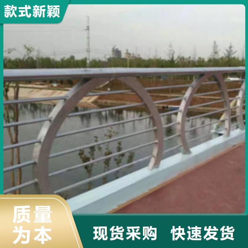 鋁合金橋梁護欄生產(chǎn)廠家質(zhì)高價優(yōu)