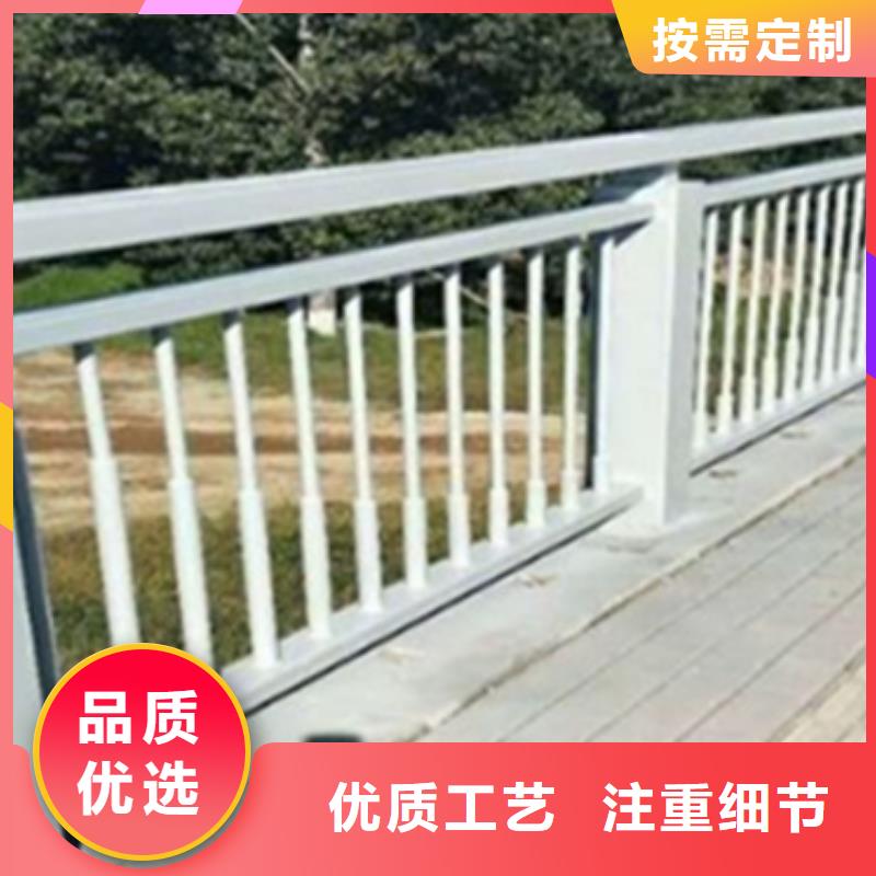 常年供應(yīng)人行護(hù)欄-省錢