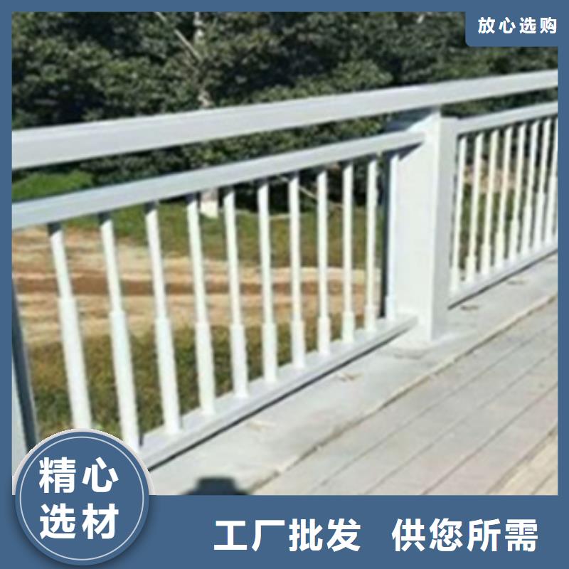 人行道外側鋁合金欄桿選購經驗