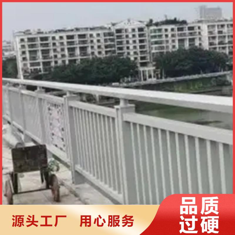 鋁合金護欄熱鍍鋅立柱定制不額外收費