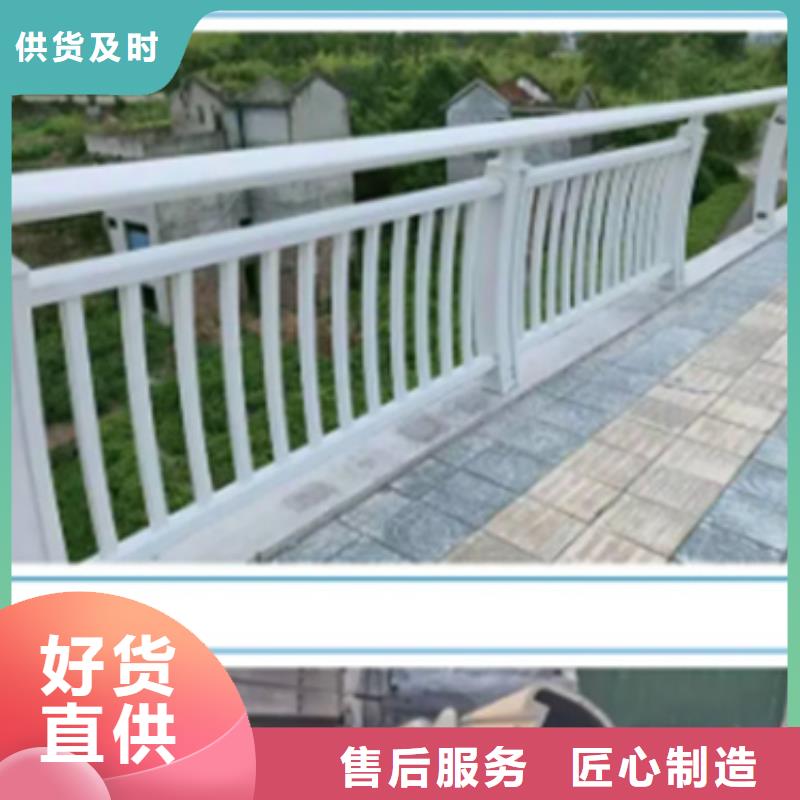 景觀水泥護欄經銷商
