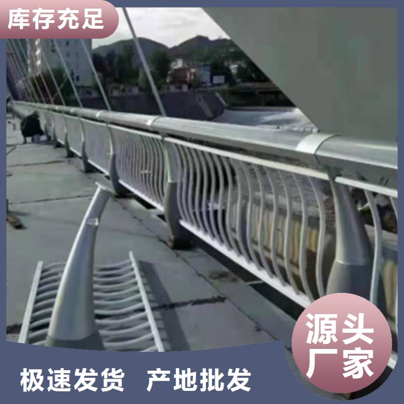采購鋁合金護欄圖片大全必看-規格全