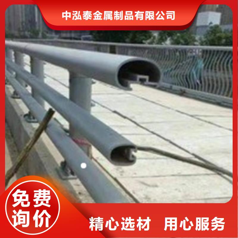 有現貨的棧道斜面鋁合金護欄供貨商