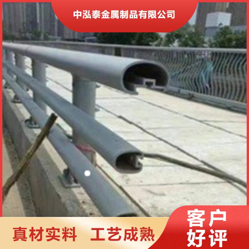 #濱河景觀欄桿#-價格實惠