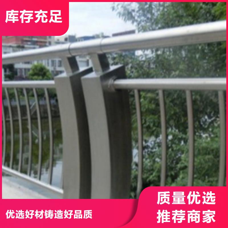 優選：立交橋中央燈光鋁合金護欄口碑廠家