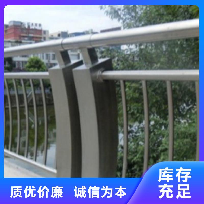 铝合金护栏防撞栏杆厂超产品在细节