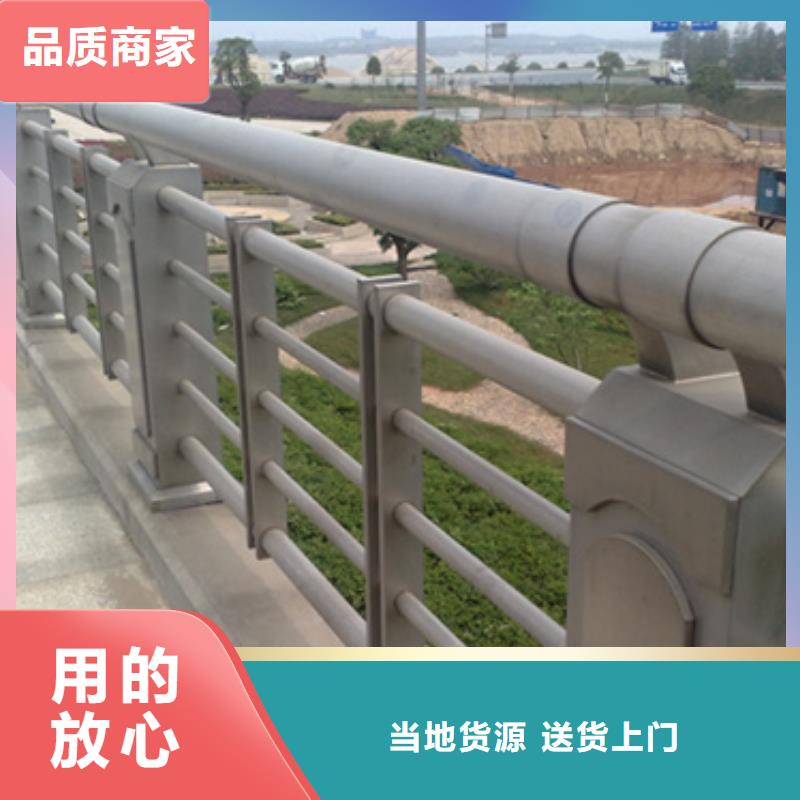 批發橋梁燈光景觀護欄安裝視頻的經銷商