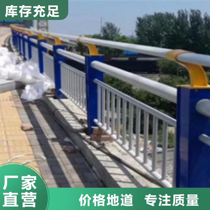 供應(yīng)橋梁鋁合金護(hù)欄扶手_生產(chǎn)廠家
