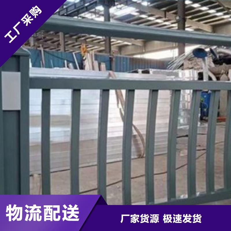 鋁合金護(hù)欄河堤護(hù)欄質(zhì)保一年