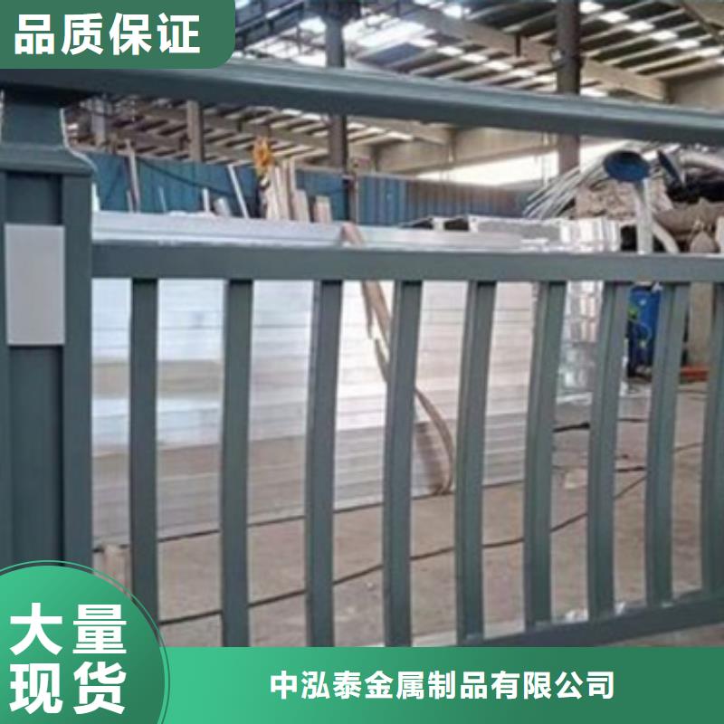 人行道板景觀欄桿廠家、報價