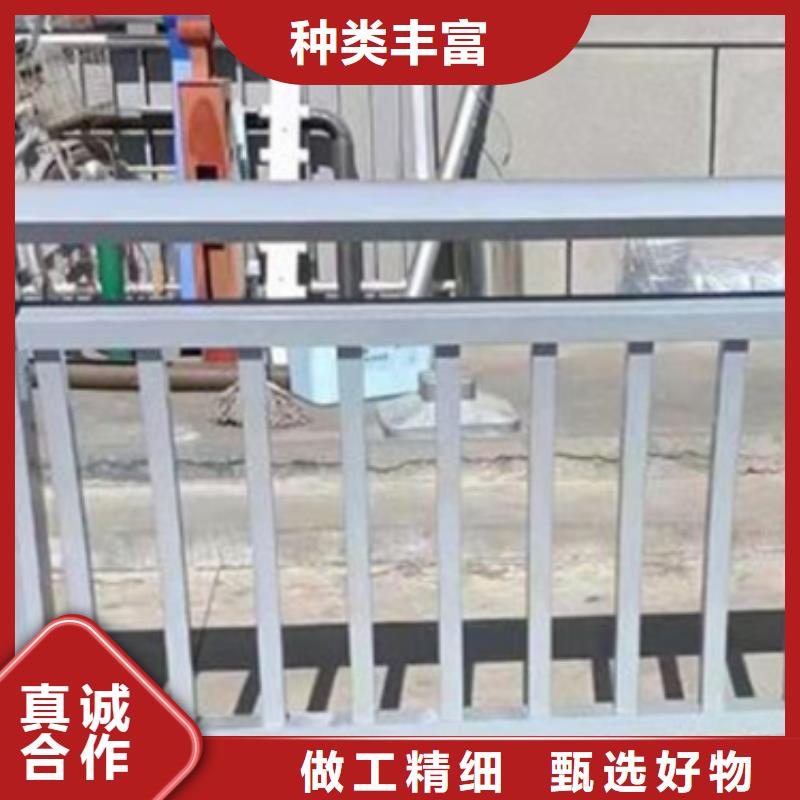 采購鋁合金護欄圖片大全必看-規格全