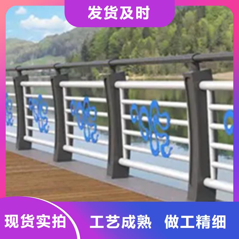 橋梁鋁合金護欄生產廠家廠家現貨銷售