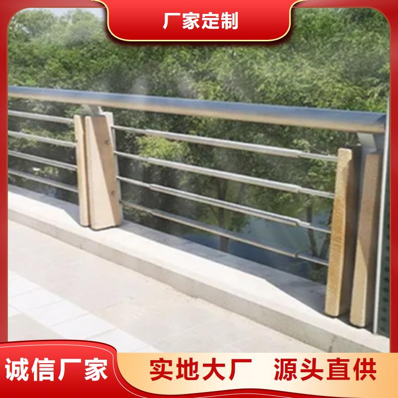 铝合金护栏【交通护栏】多年实力厂家