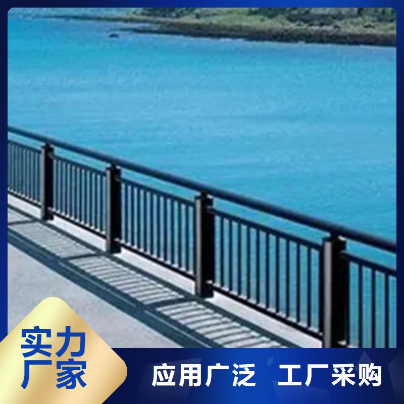 铝合金护栏 道路护栏畅销本地