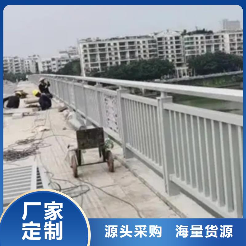 铝合金护栏【交通护栏】品质不将就