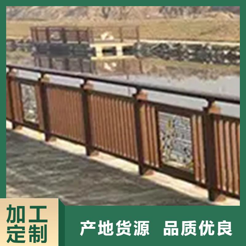 铝合金护栏_【市政护栏】欢迎新老客户垂询