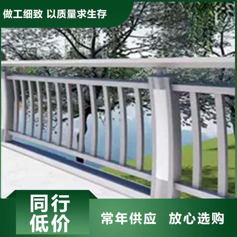 立交匝道橋人行道護欄品質保證源頭好貨