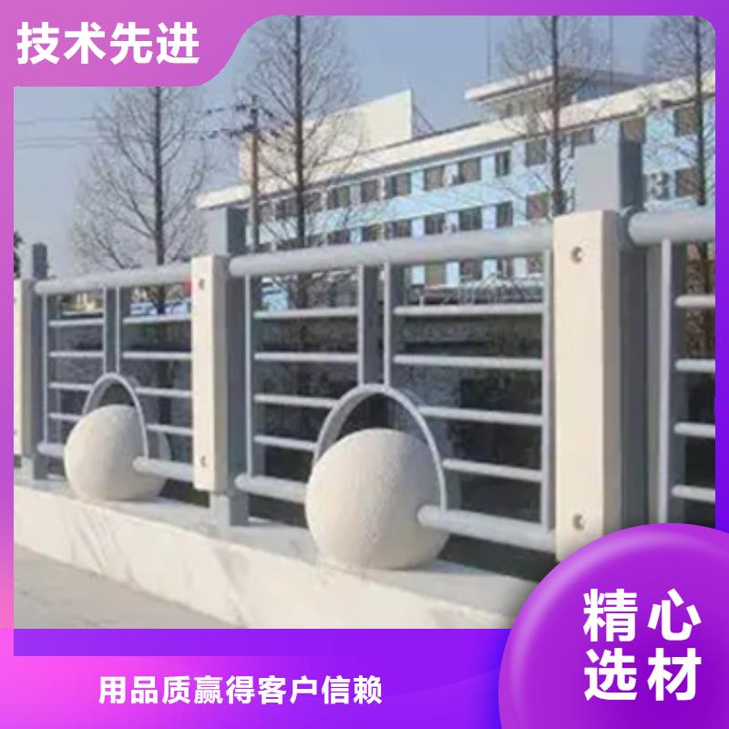 人行道护栏厂视频-人行道护栏厂(中泓泰)覆盖地域江苏省宿迁|南通|南京|镇江