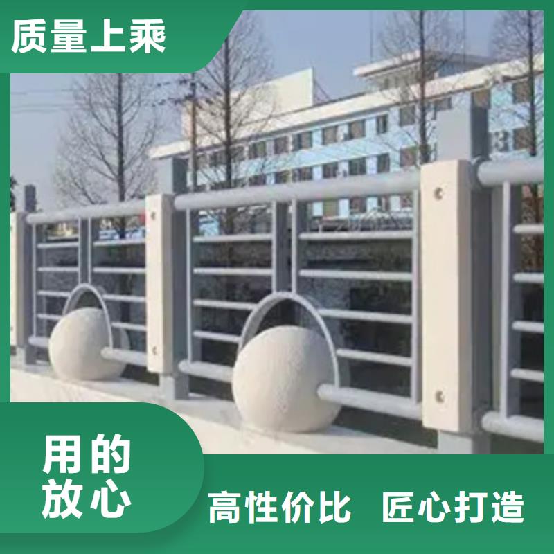 采購鋁合金護欄圖片大全必看-規格全