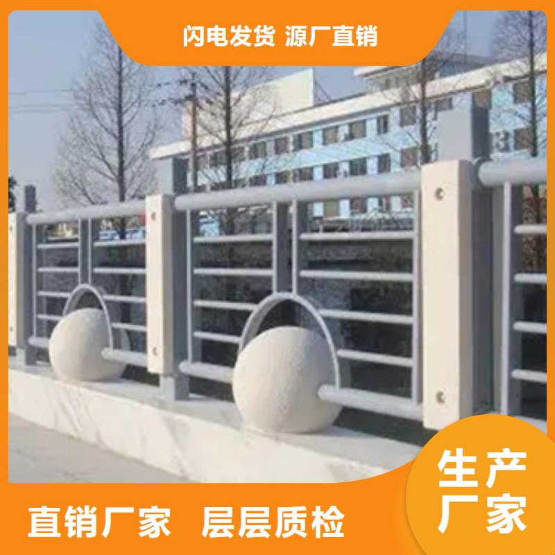 歡迎訪問#鋁合金橋梁護欄生產廠家廠家#