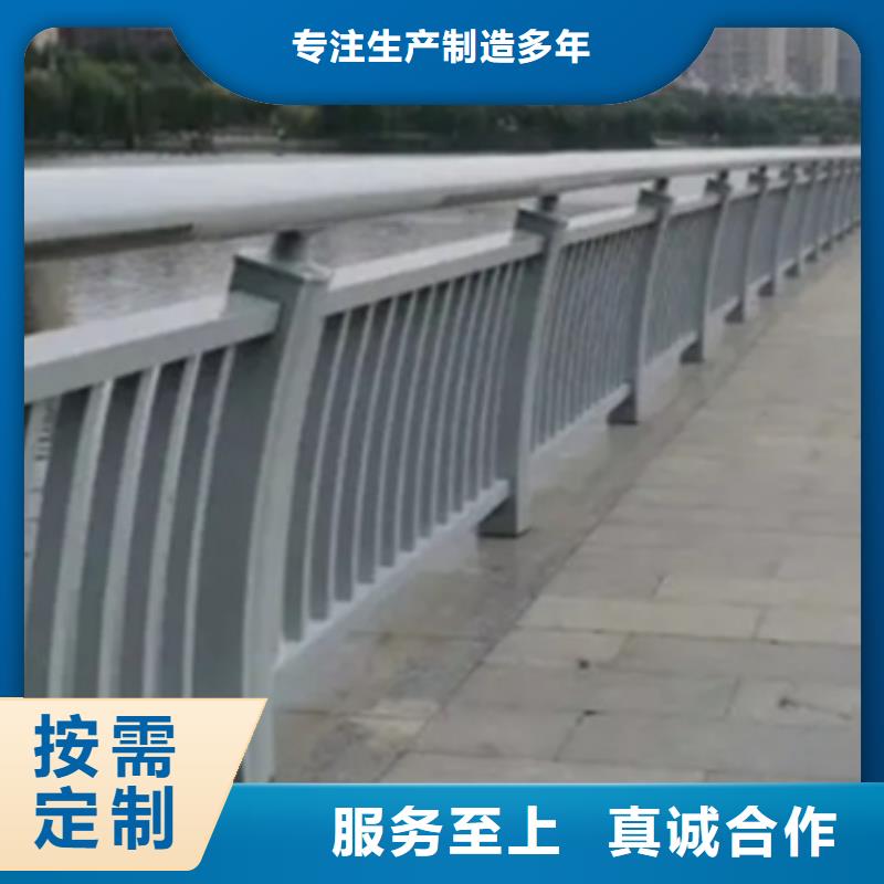 規格齊全的鋁合金護欄多少錢一平方米供貨商