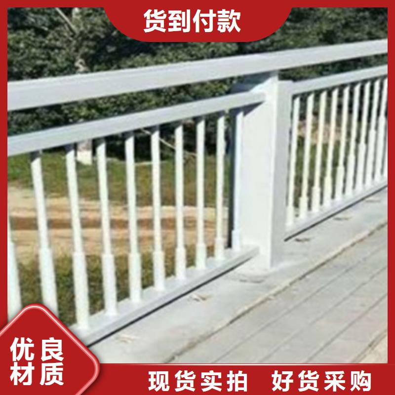 人行景觀護欄、人行景觀護欄廠家-發貨及時