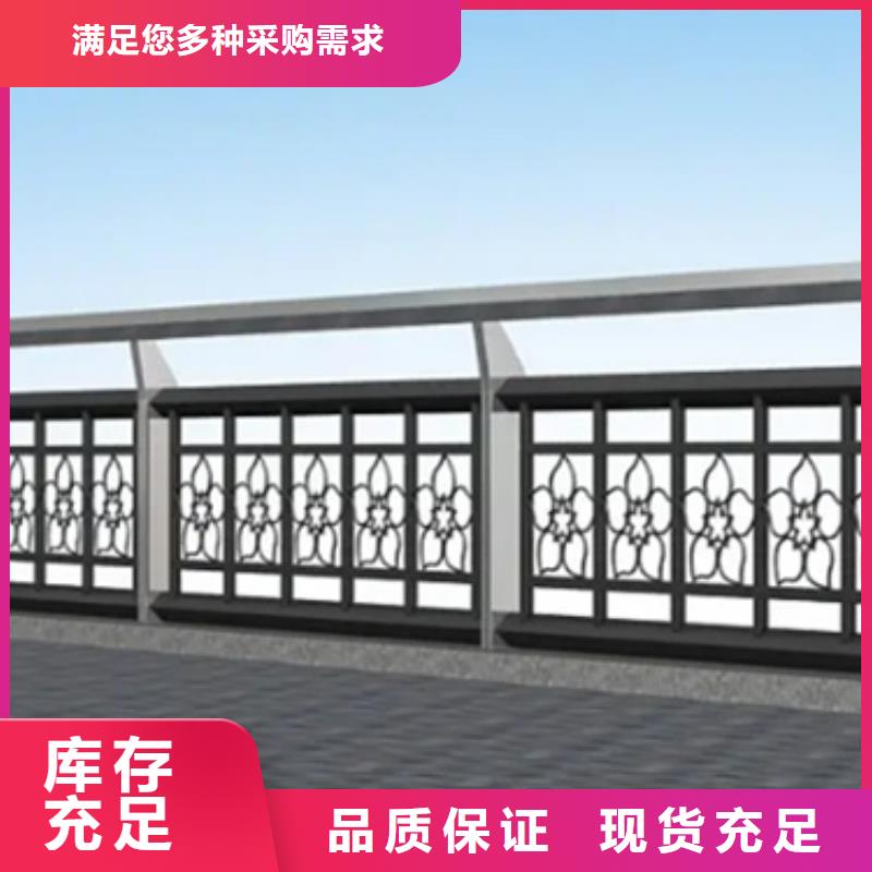 鋁合金護(hù)欄效果圖、鋁合金護(hù)欄效果圖生產(chǎn)廠家-歡迎新老客戶來電咨詢