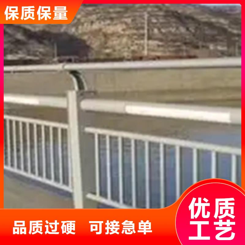 鋁合金護欄河堤護欄質保一年