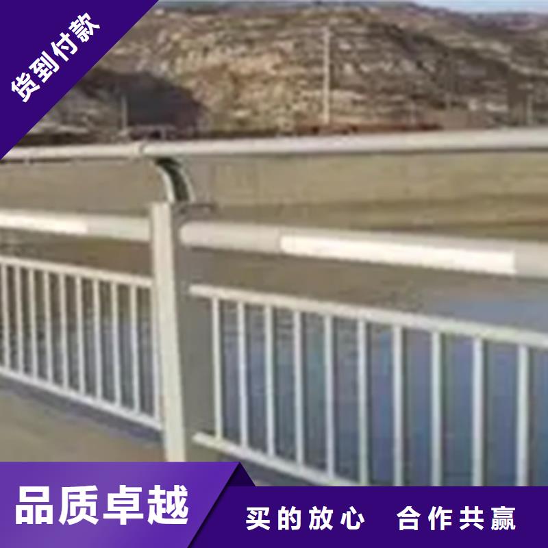 【鋁合金護欄】橋梁景觀欄桿價格合理