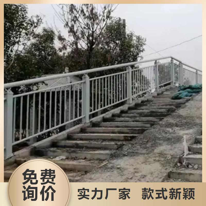 铝合金护栏【铝合金护栏】大厂生产品质