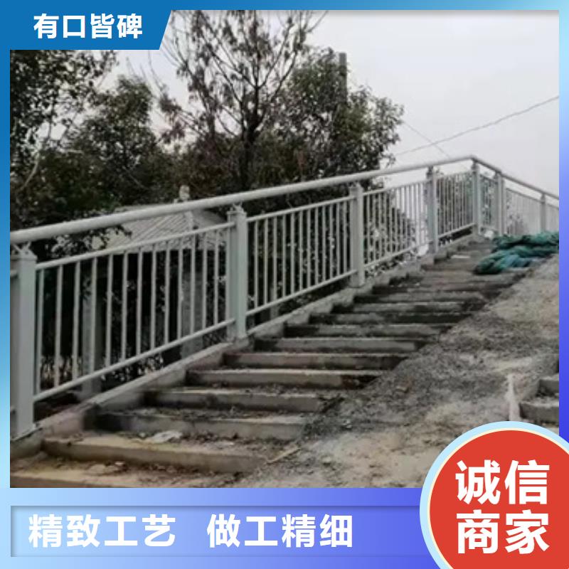 中泓泰【 铝合金护栏人行道护栏厂家现货批发】-人行道护栏厂