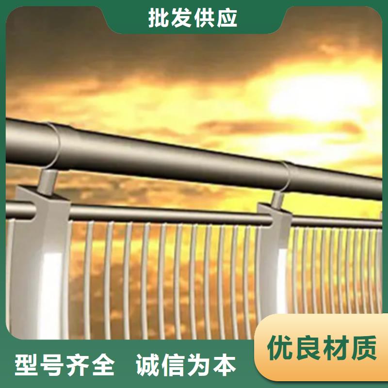 濱河景觀護(hù)欄-可送貨上門