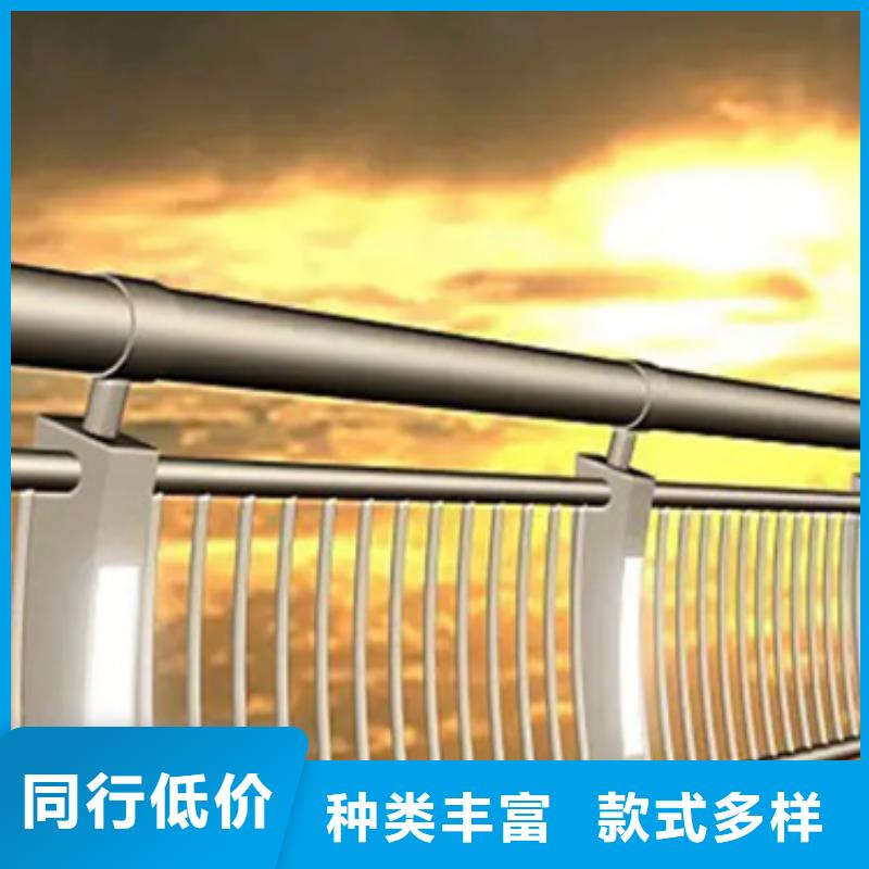 铝合金护栏-河道护栏检验发货