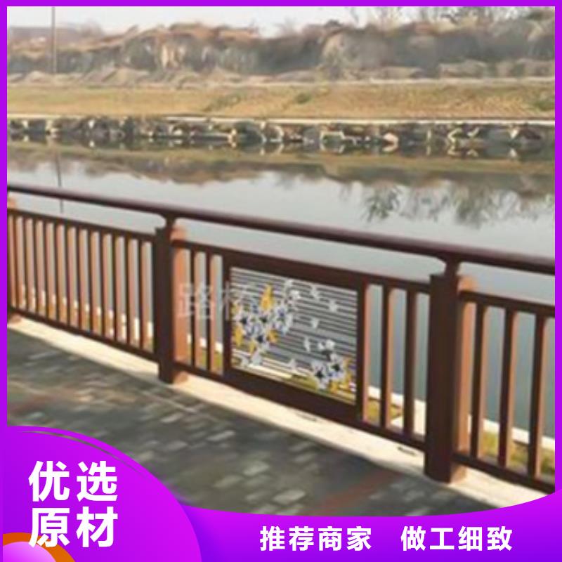 成品鋁合金欄桿-成品鋁合金欄桿圖文介紹
