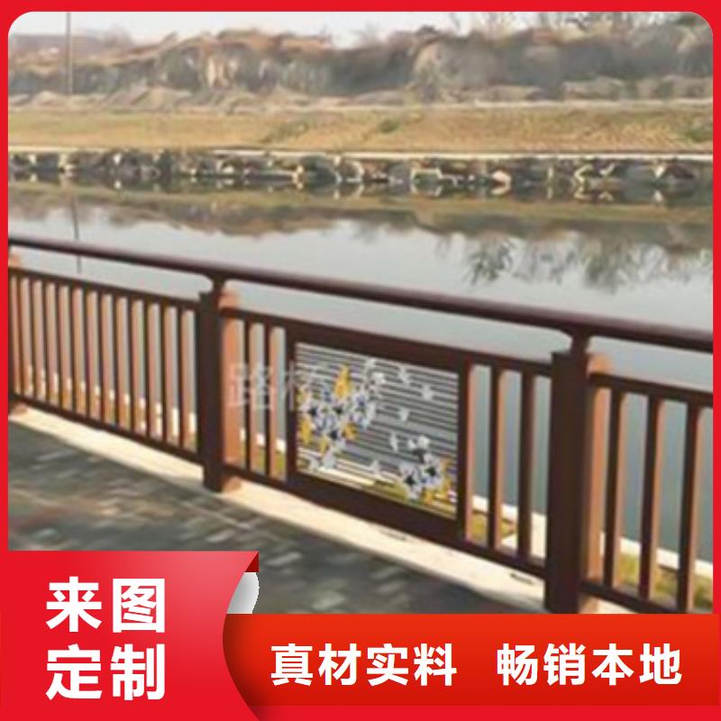 人行道护栏厂视频-人行道护栏厂(中泓泰)覆盖地域江苏省宿迁|南通|南京|镇江