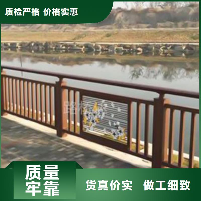 規格齊全的鋁合金護欄多少錢一平方米供貨商