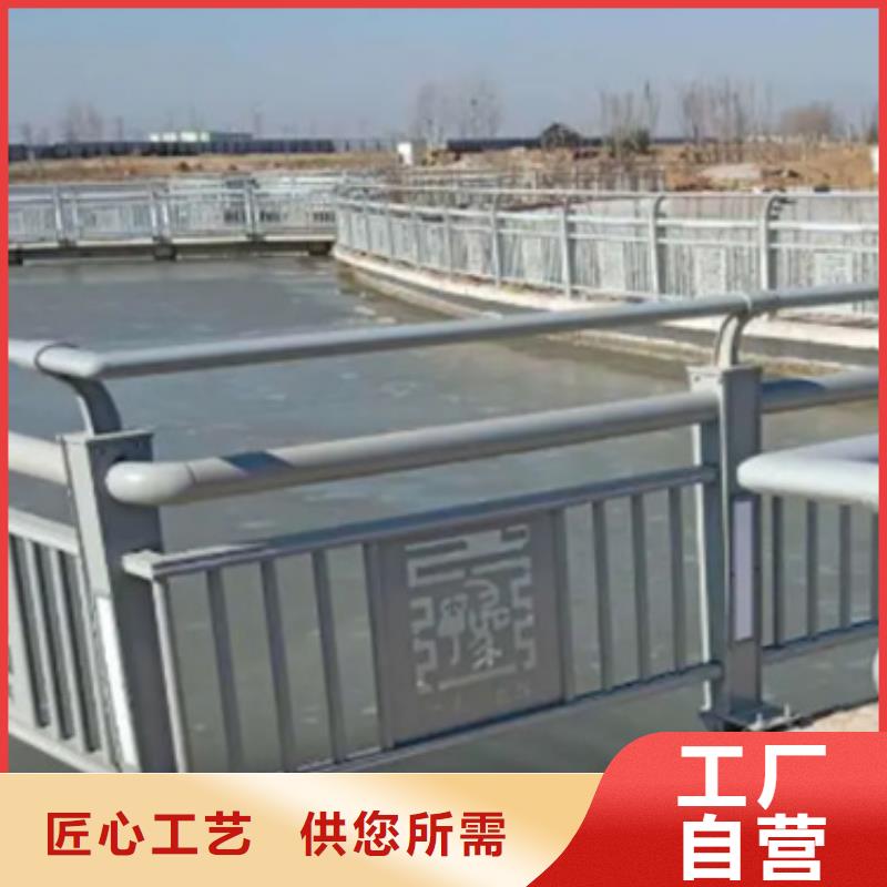 鋁合金護欄效果圖價低同行