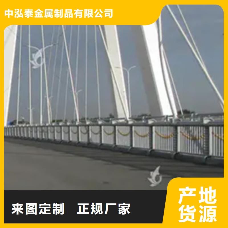 铝合金护栏市政护栏货到付款