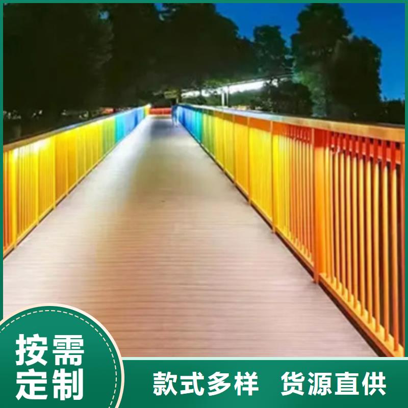橋梁鋁合金護欄扶手客戶至上