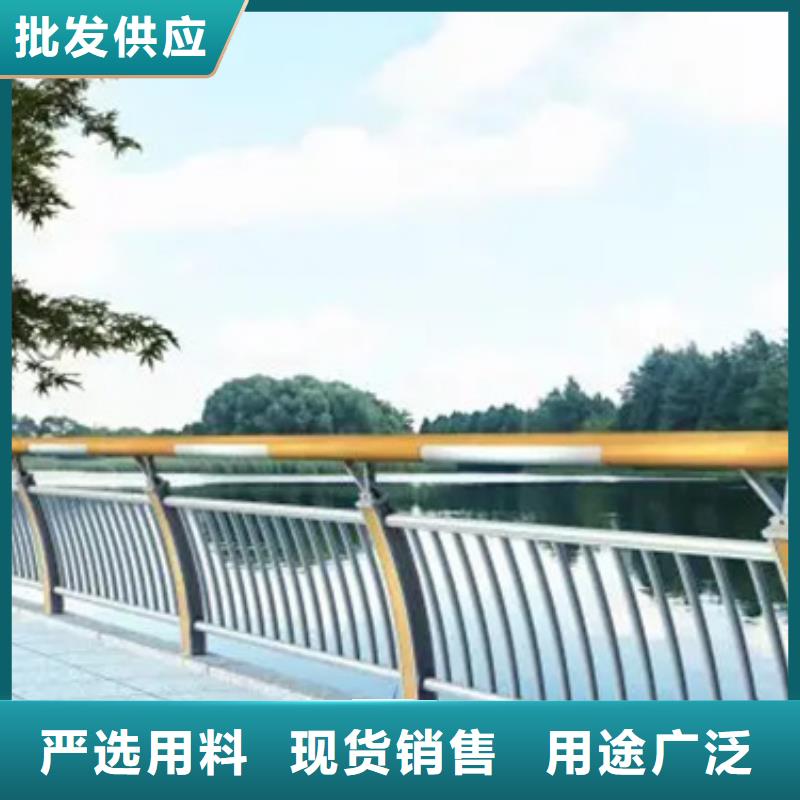 鋁合金護欄【河道護欄】擁有多家成功案例