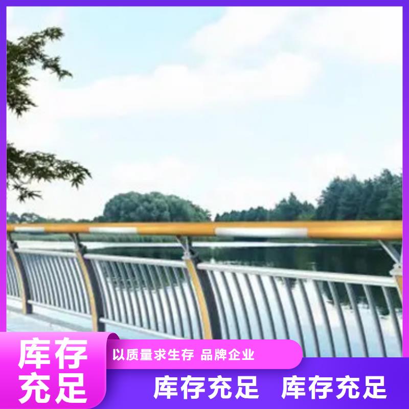 2025發貨快速#棧道斜面景觀護欄#實體廠家