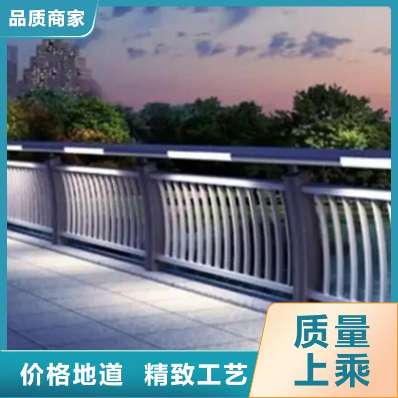 铝合金护栏,城市景观防护栏源头采购