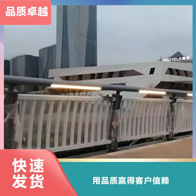 鋁合金護欄河道護欄歡迎來電詢價