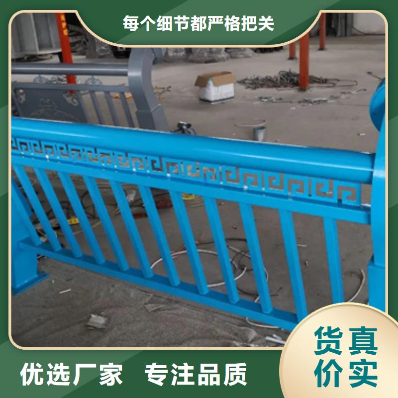 價格低的棧道欄桿現貨廠家