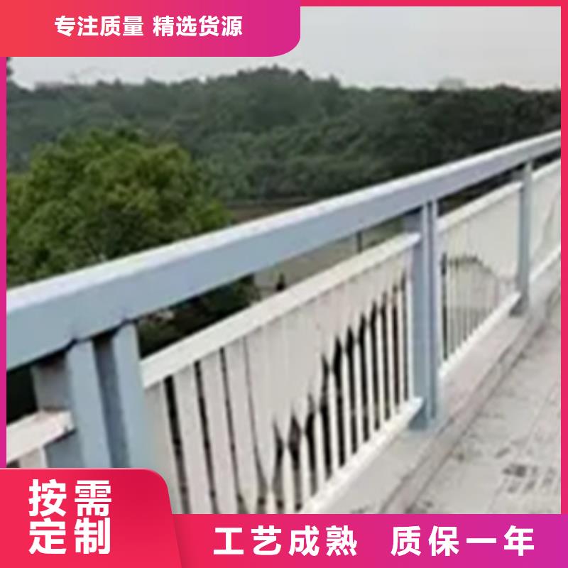 #桥边景观护栏#选择我们