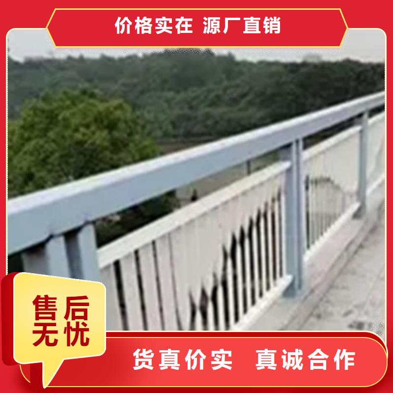 橋跨欄桿、橋跨欄桿廠家-找中泓泰金屬制品有限公司