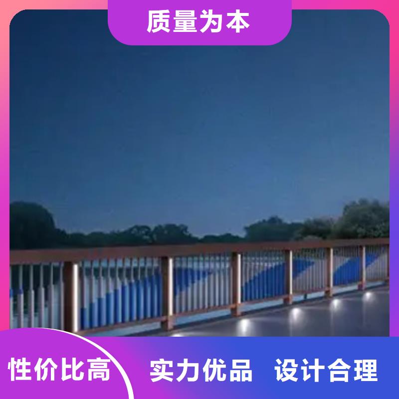 铝合金护栏_【市政护栏】欢迎新老客户垂询