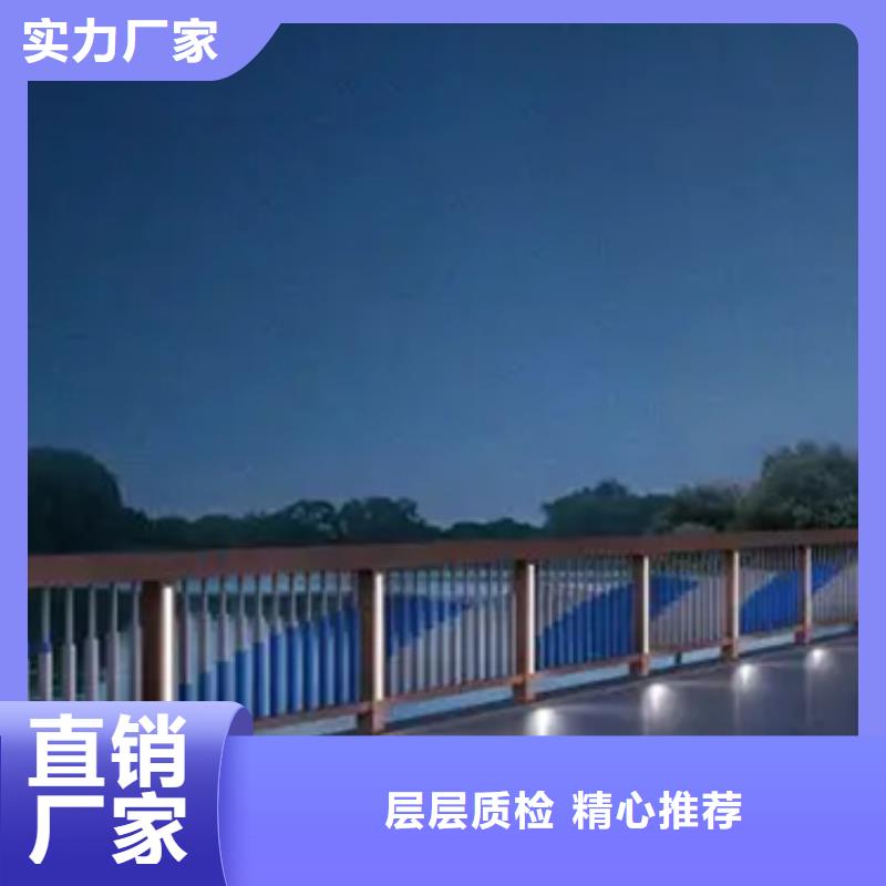 金屬鋁合金欄桿大企業(yè)好品質(zhì)