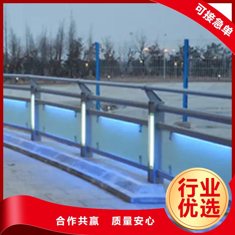 能做濱河景觀鋁合金護(hù)欄的廠家