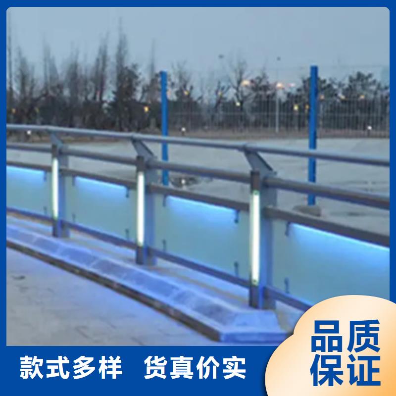 質(zhì)量好鋁合金景觀護欄實力商家